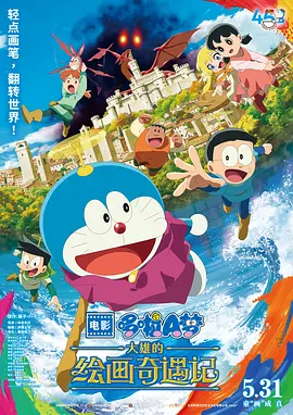 蓝光原盘在线观看