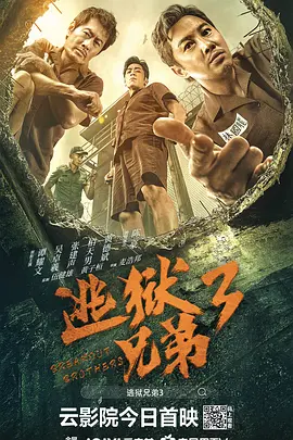 蓝光完整版在线看