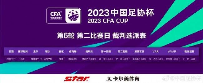 针对这一观点，杨宣华教授给出了自己的解读。