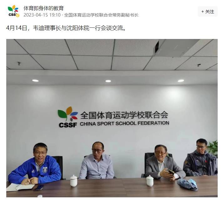 高清版在线观看