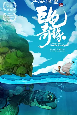 最近国语在线观看