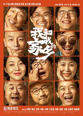 HD免费在线播放