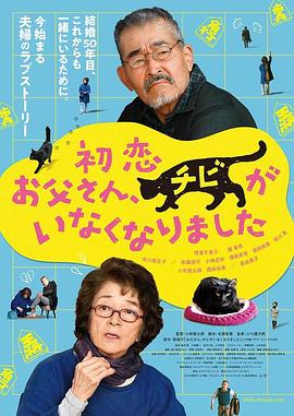 HD手机免费观看完整