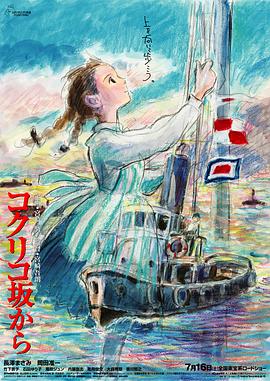 2025-07-03 梦回《大内密探零零发》！