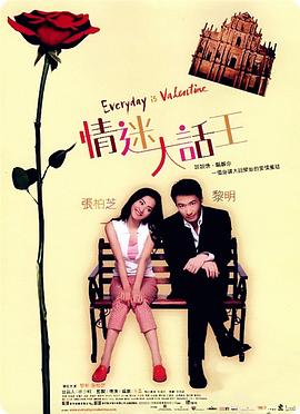 近年来，市场上不乏导演基于自己高口碑的短片进行长片开发的成功案例。