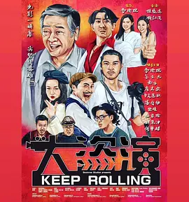 蓝光完整版在线看