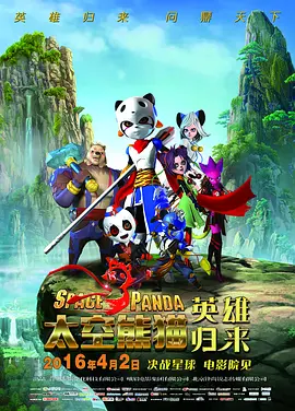HD免费在线播放