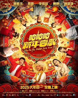 另一方面，自己作为四川人一直很想去川西，而甘孜的景色真的很美，很适合电影的拍摄。