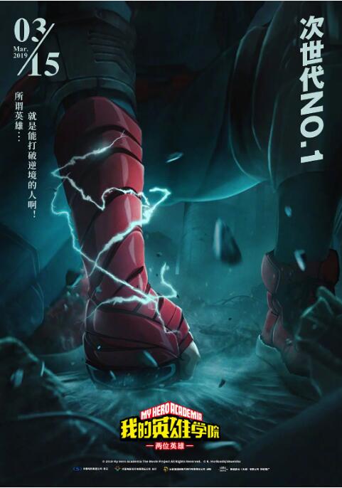 BD高清免费观看