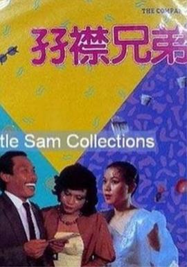 罗素·克劳坐在牌桌旁，手上扣着底牌，似乎准备对牌友打出致命一击。