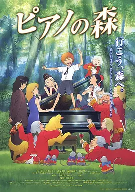 而现在刚刚8个月大的醒醒也成为了登上一线时尚大刊封面最年轻的封面女郎。