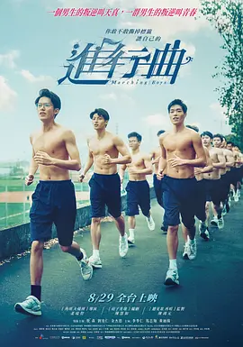 DVD无删减90分钟观看