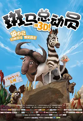 粤语中字无删减在线播放