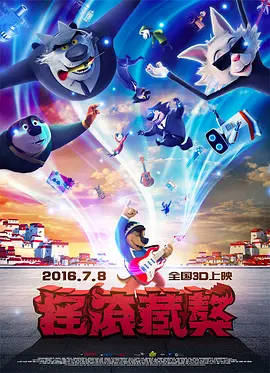 中文字幕