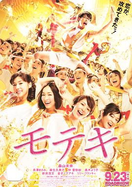 蓝光手机在线看