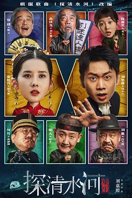 合影中，靳东抛掉“老干部”包袱，贴脸自拍更张嘴欲啃蒋欣。