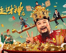 蓝光手机在线看