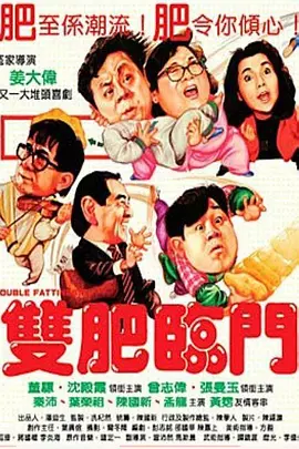 全集已更新国语版