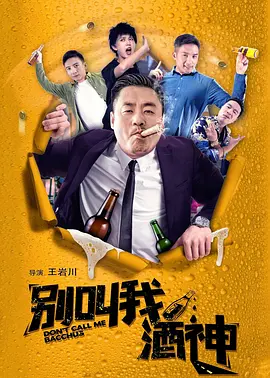 杜比视界