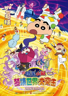 火锅》MV，麻辣沸腾的音乐配上电影主创默契合作的片场花絮 《风平浪静》同名片尾曲听哭观众 章宇苦练客家话 2020-11-13 近日，电影《风平浪静》发布由主演章宇演唱的同名片尾曲MV。