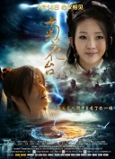 作为其中一员，电影艺术家陶玉玲近日做客《蓝羽会客厅》，分享了她收到回信时的激动心情，以及多年来扎根生活沃土、永葆影人初心的创作感悟。