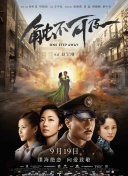 皮特亮相《杀手疾风号》首映礼 红毯现场大秀拳脚 2022-07-19 当地时间7月18日，电影《杀手疾风号》在巴黎举行首映礼，导演大卫·雷奇携布拉德·皮特、乔伊·金等主创出席。