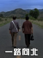 HD免费在线播放