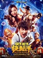 ”袁原也分享，“他有时会说：‘这是檀健次的声音，不是曹操的声音，曹操不会这样说话。