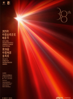 德·米科和桑德斯两位导演当天讲述了 文淮萱 2025-01-15 电影《惊天破》将开机 谢霆锋刘青云宋慧乔主演 2015-03-11 据网友爆料，警匪动作片《惊天破》（原名《破地狱》）近日开机。