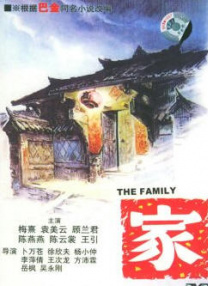 高清影视