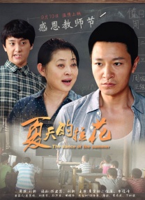 本期的《中国电影这十年——图说电影》将带大家了解中国电影这十年在放映环节取得的一系列 《2019中国电影年度调查报告》发布 2019-12-31 由电影频道融媒体中心、、M大数据出品《2019中国电影年度调研报告》正式发布！