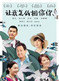 全集在线观看