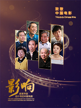 2025-02-23 电影《诡才之道》终于和观众见面，自2月15日开启点映以来，评分一路高涨，从最初7.4分一路升至7.7分，成为近十年评分最高的惊悚喜剧电影。