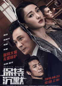 1080P手机在线看