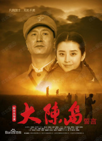 高清影视