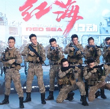1080P高清完整版播放